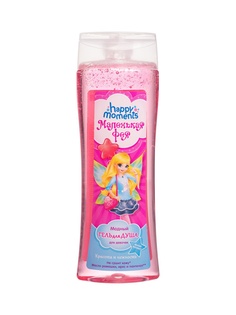 Гели Маленькая фея