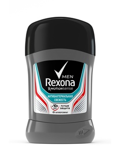 Дезодоранты REXONA