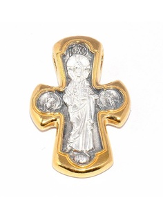 Ювелирные подвески Silver Wings