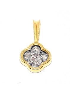 Ювелирные подвески Silver Wings