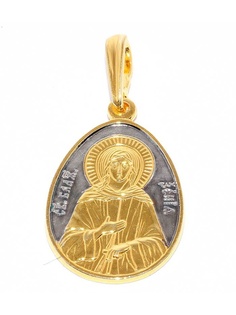 Ювелирные подвески Silver Wings