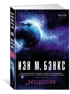 Книги Азбука