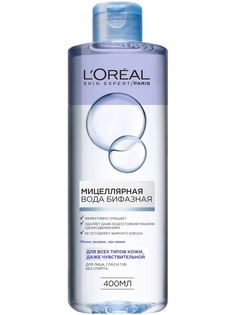 Мицеллярная вода LOreal Paris