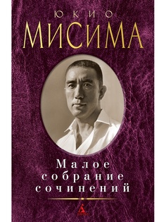Книги Азбука