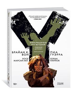 Книги Азбука