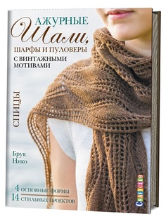 Книги КОНТЭНТ