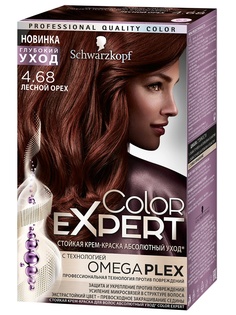 Краски для волос Color Expert