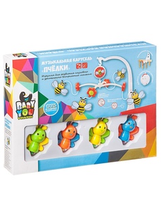 Игрушки-подвески BONDIBON