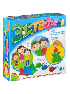 Игровые наборы BONDIBON