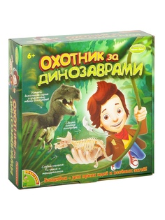 Игровые наборы BONDIBON