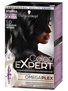 Краски для волос Color Expert