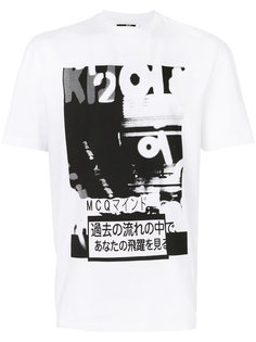 graphic print T-shirt McQ Alexander McQueen