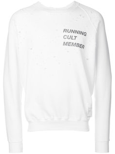 distressed printed sweatshirt  Satisfy