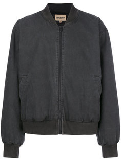 Season 4 bomber jacket Yeezy