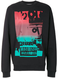 graphic print sweatshirt  McQ Alexander McQueen