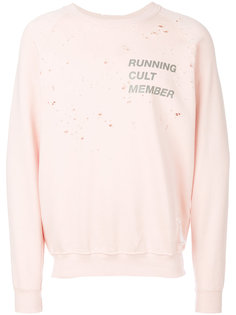 distressed printed sweatshirt  Satisfy