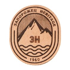 Значок Запорожец Waf-waf С Горами Beige