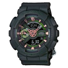Электронные часы Casio G-Shock GMA-S110CM-3A