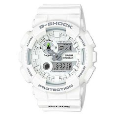 Электронные часы Casio G-shock Gax-100a-7a