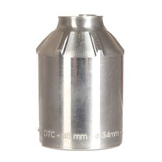 Пеги для самоката Ethic Alu Peg 48 Mm Polished (Ethic)