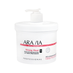 Маска для тела Aravia Professional