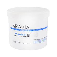 Скрабы и пилинги Aravia Professional