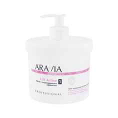 Маска для тела Aravia Professional
