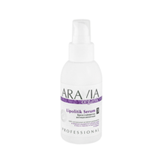 От целлюлита Aravia Professional