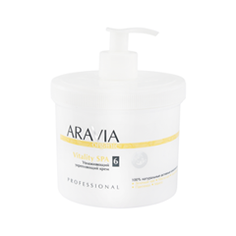 Крем для тела Aravia Professional