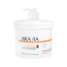 Маска для тела Aravia Professional