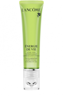 Гель для кожи вокруг глаз Energie De Vie Lancome