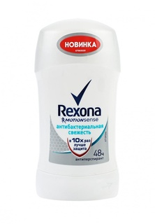 Дезодорант Rexona