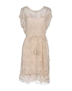 Короткое платье Kookai