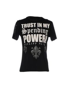 Футболка Philipp Plein