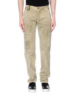 Джинсовые брюки Philipp Plein