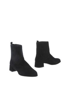 Полусапоги и высокие ботинки Stuart Weitzman