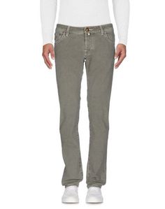 Джинсовые брюки Jacob CohЁn