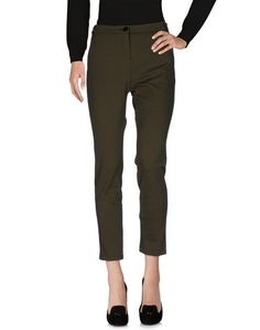 Повседневные брюки Pinko