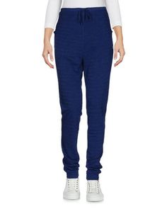 Повседневные брюки Maison Scotch