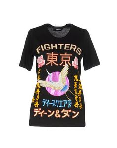 Футболка Dsquared2