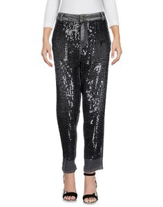 Джинсовые брюки Twin Set Jeans