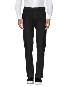 Повседневные брюки Dries Van Noten
