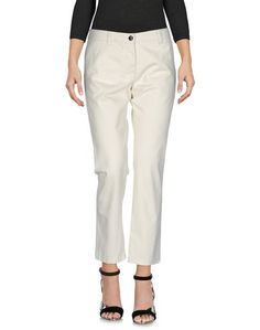 Джинсовые брюки Suoli