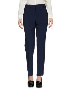 Повседневные брюки Armani Collezioni