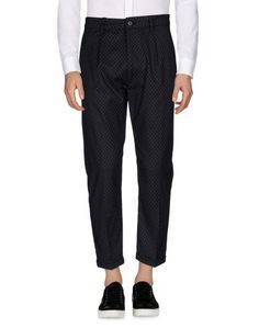 Повседневные брюки #Outfit