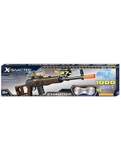 Игрушечное оружие X-бластер