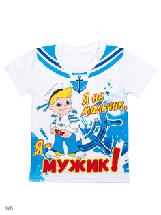 Футболка Babycollection