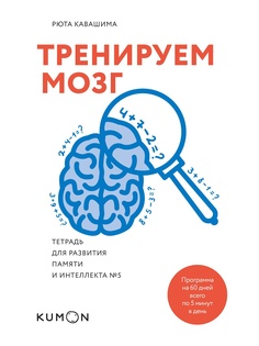 Книги Издательство Манн, Иванов и Фербер