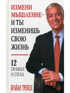 Книги Попурри