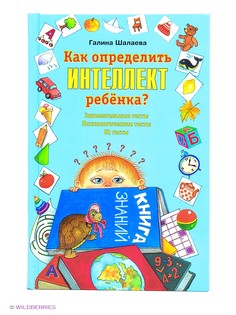 Книги Издательство АСТ